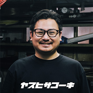 田中宙