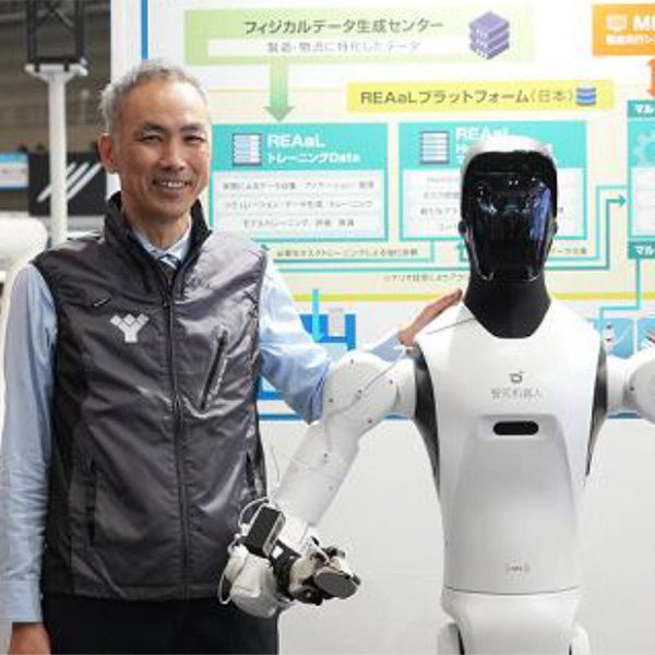山善TFS支社 ヒューマノイドロボット社会実装に向けた取組み