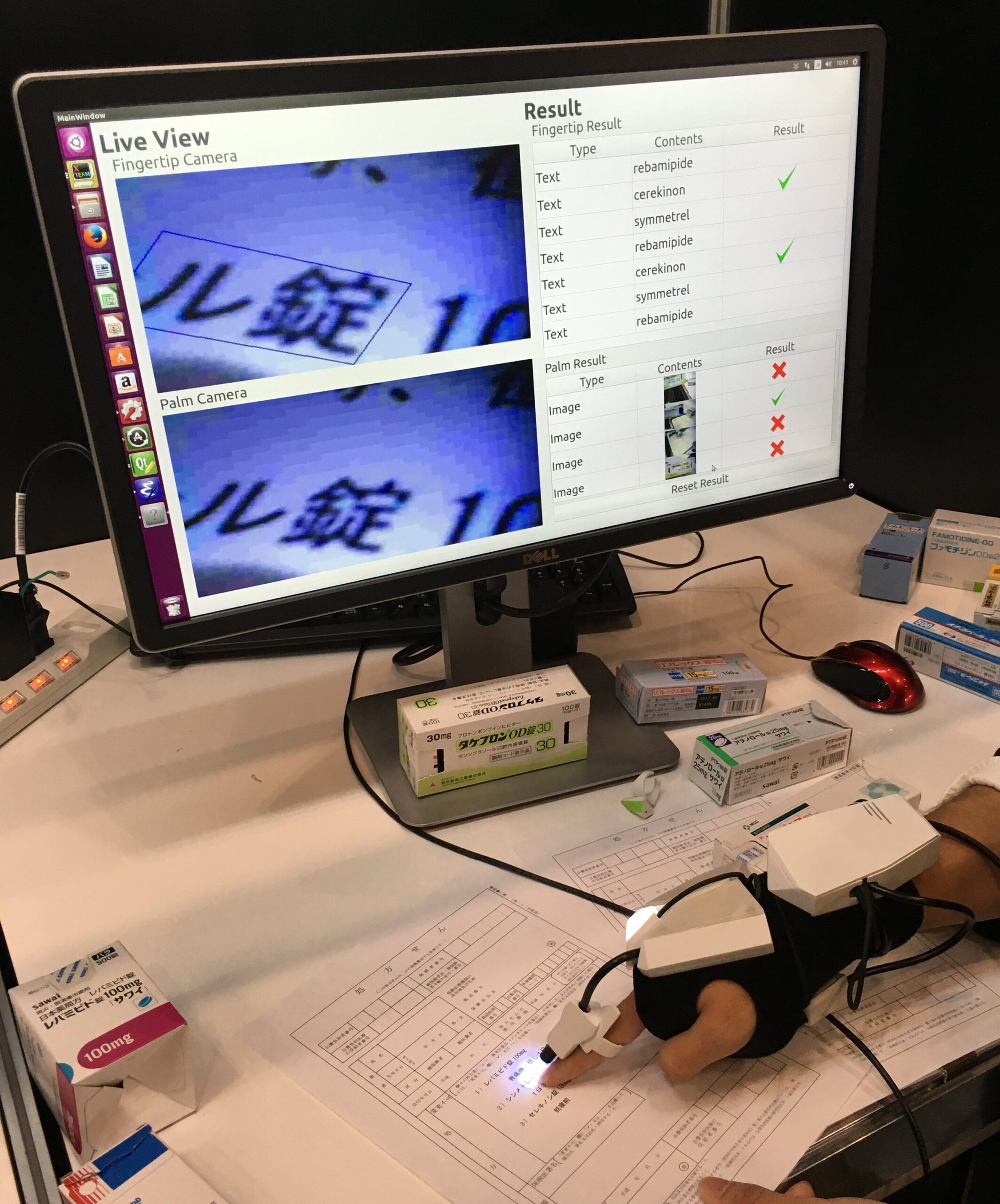 株式会社ネットコンパス
